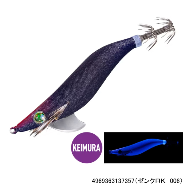 スイスイドロッパー2.5号(ゼンクロK 006)